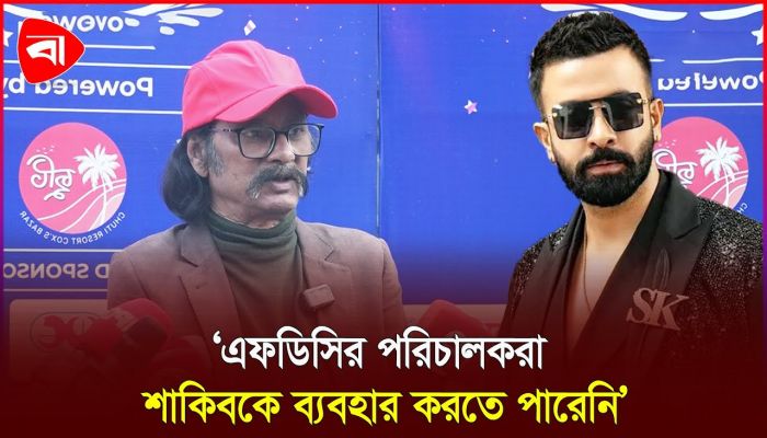 ভদ্রতা আর নম্রতায় অসাধারণ শাকিব খান: লাভলু