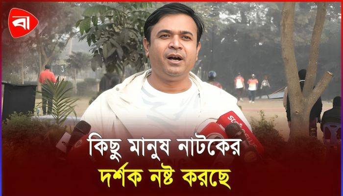 একসময় মানুষ আগ্রহ নিয়ে ইন্ডিয়ান সিরিয়াল দেখতো