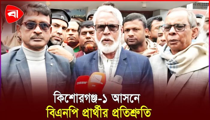 ‘বেকার সমস্যার সমাধান করাই আমার প্রধান কাজ’