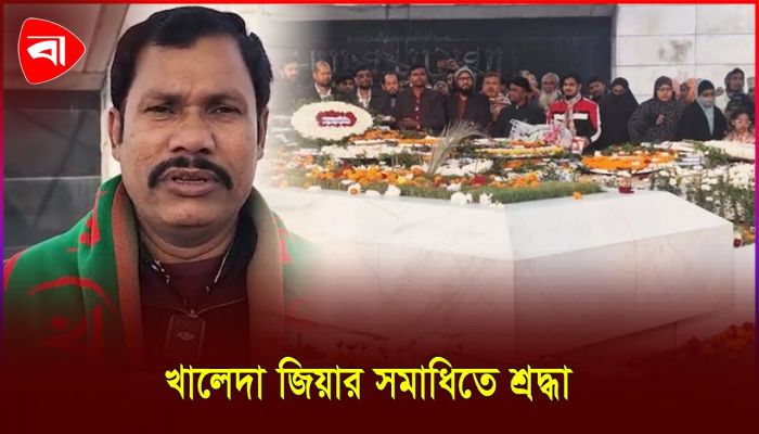 ‘দোয়া করি দেশের সরকার তারেক রহমান গঠন করবে’ 