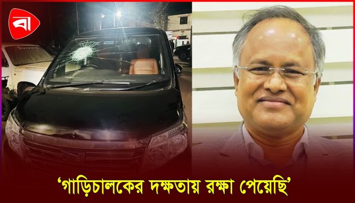 চট্টগ্রামে হত্যাচেষ্টার অভিযোগ বিএনপি প্রার্থী জসিমের প্রধান সমন্বয়কারীর
