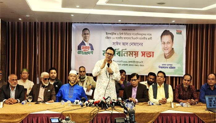 আমার মিছিলে কোনো কিশোর গ্যাং যেন না থাকে: সাঈদ আল নোমান