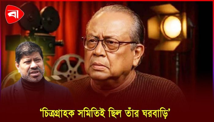 ‘ক্যামেরা বিষয়ক একটি ইনস্টিটিউট গড়ার স্বপ্ন ছিল তার’