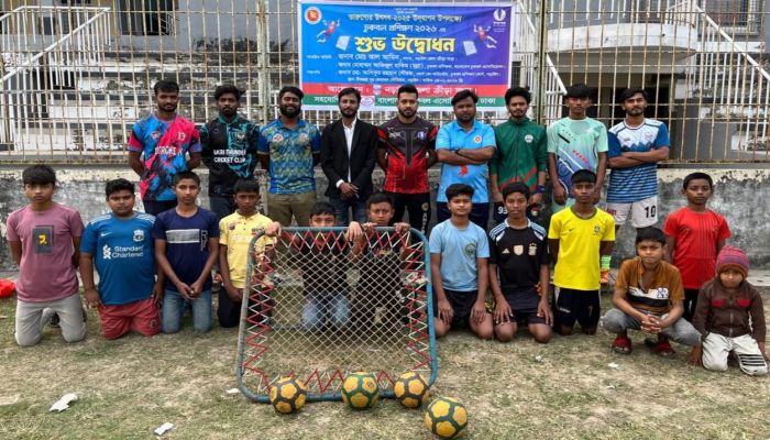নড়াইলে চুকবল প্রশিক্ষণ
