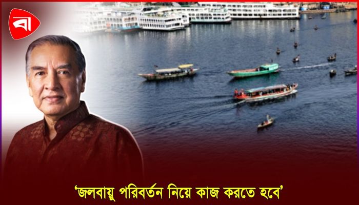 নদী দূষণ নিয়ে কাজ করার আহ্বান ডেইলি স্টার সম্পাদকের