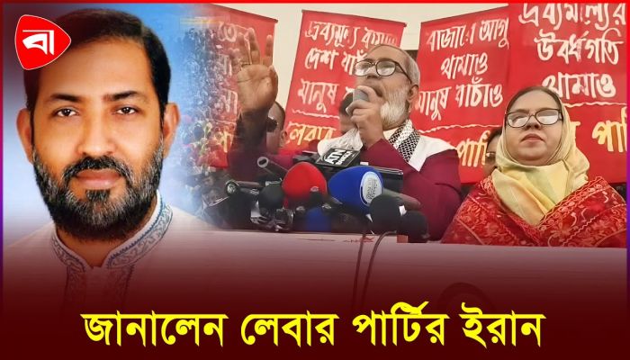 ‘কোনো রাজনৈতিক জোটে আমরা নেই’