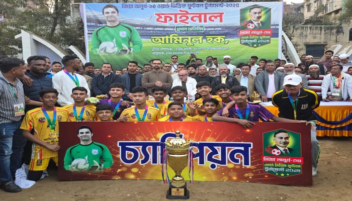 জিয়া ফুটবলে চ্যাম্পিয়ন ফোরটিন ক্লাব