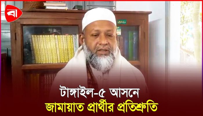 ‘মানুষের মানসিকতার উন্নয়ন করতে চাই’