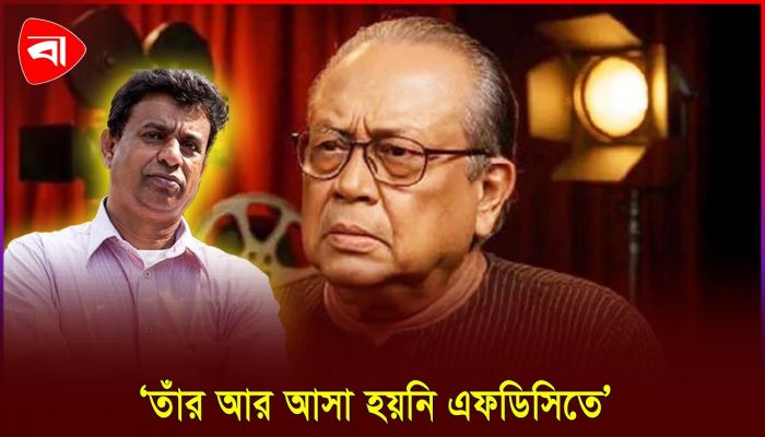 ‘আব্দুল লতিফ বাচ্চু চলচ্চিত্রকে মনে-প্রাণে ধারণ করতেন’