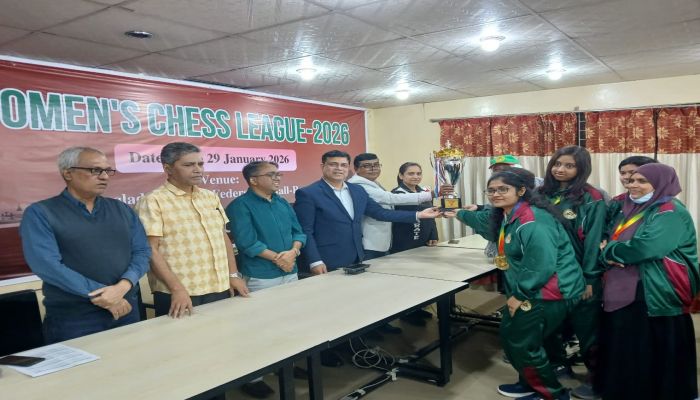 মহিলা দাবা লিগে আনসার চ্যাম্পিয়ন