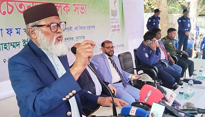 অতীতে ছাগল চড়লেও এবার মুখর থাকবে ভোটকেন্দ্র: ধর্ম উপদেষ্টা