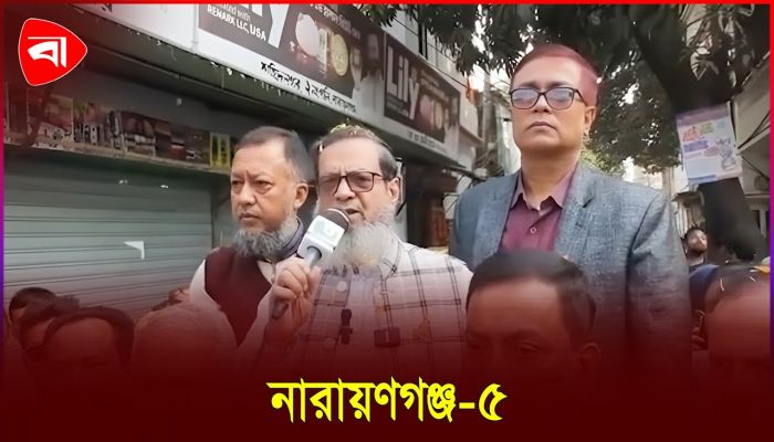 ধানের শীষের প্রার্থী আবুল কালামের প্রচার শুরু