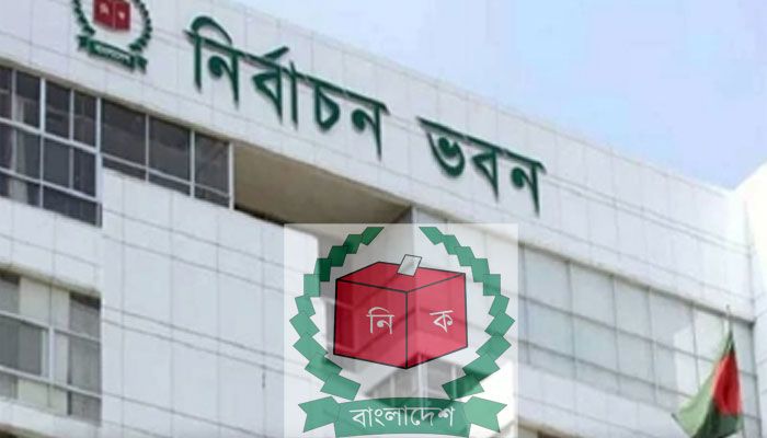 ভোটের দিন নৌযান চলাচলে নিষেধাজ্ঞা ইসির