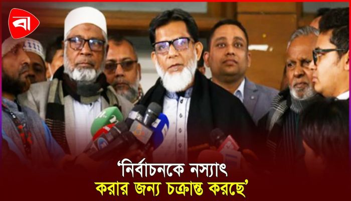 খালেদা জিয়ার সমাধিতে শ্রদ্ধা ঢাকা-৯ আসনের বিএনপি প্রার্থীর