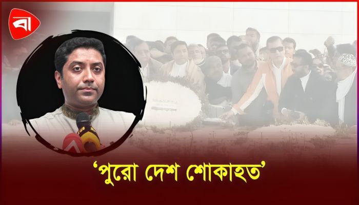 নির্বাচনি মাঠে নামার আগে খালেদা জিয়ার সমাধিতে ববি হাজ্জাজ