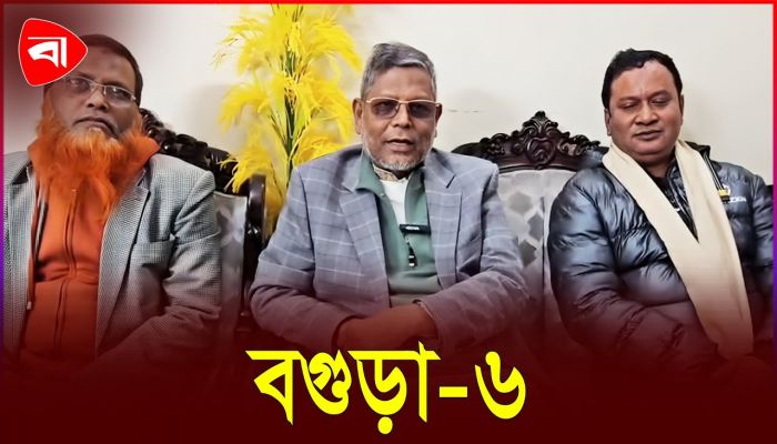 আপিলে টিকল কাজী রফিকের প্রার্থিতা