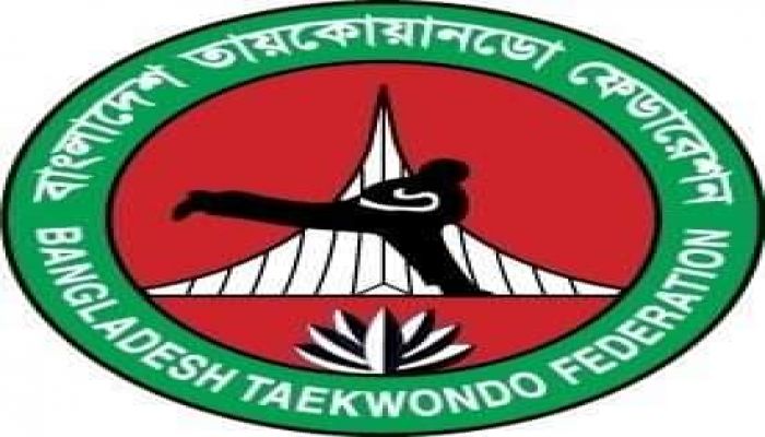 জাতীয় তায়কোয়ানডো প্রতিযোগিতায় ৬০০ খেলোয়াড়