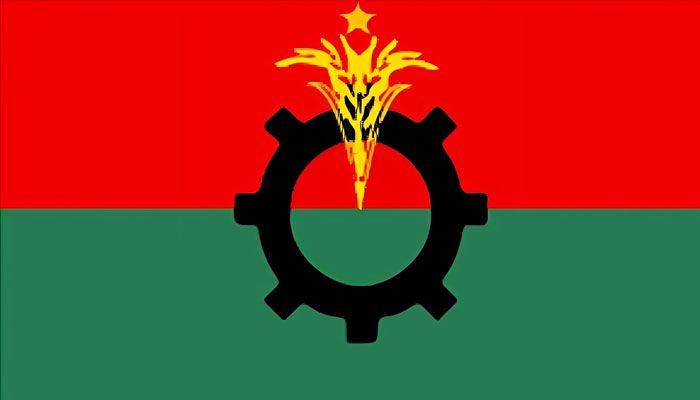 বিএনপি দেবে চমকের নির্বাচনী ইশতেহার