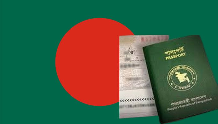 ভোট সামনে রেখে ভিসা কড়াকড়ি