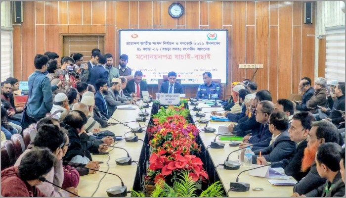 বগুড়ায় তারেক রহমানসহ মনোনয়ন বৈধ যাদের, বাতিল হলেন কারা