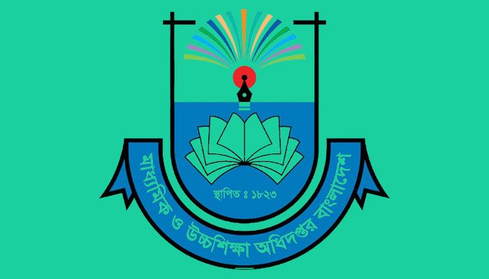 শিক্ষাপ্রতিষ্ঠানে নির্বাচনি সভা ও প্রচার নিষিদ্ধ