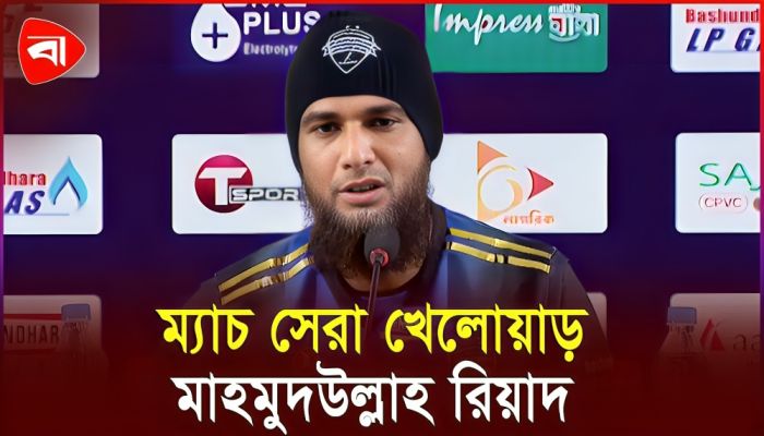 ‘মানুষ ভাবে ক্রিকেট অনেক সহজ’