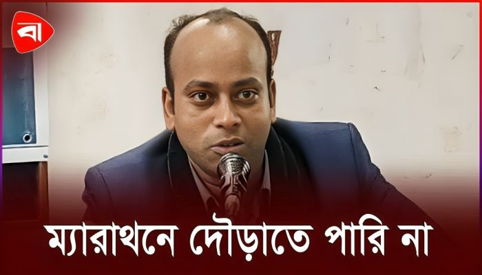 চিকুনগুনিয়ার কারণে আমার ২০ বছর কমে গেছে : সোহেল