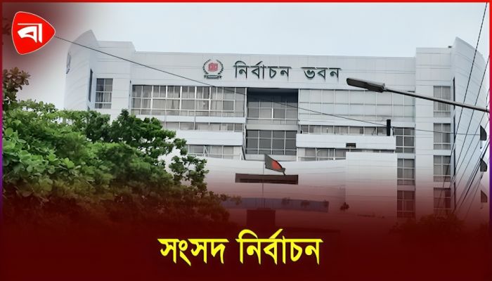 চট্টগ্রামে মনোনয়নপত্র জমা দিয়ে যা বললেন প্রার্থীরা