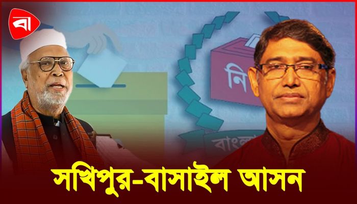 আহমেদ আযমের পক্ষে ভোট চাইলেন কাদের সিদ্দিকীর দলের নেতা