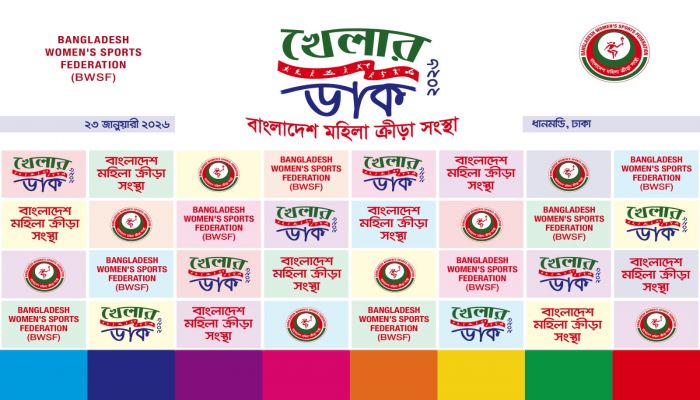 ‘খেলার ডাক’ ময়মনসিংহে