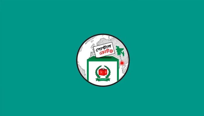  পোস্টাল ভোট। ছবি: বাসস