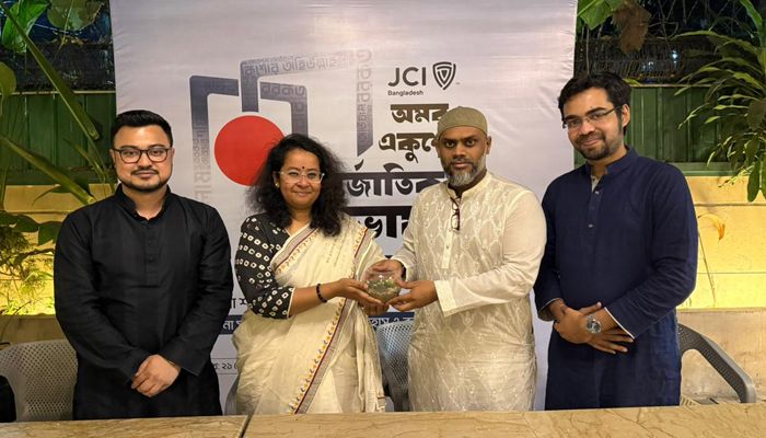 জেসিআই বাংলাদেশের আন্তর্জাতিক মাতৃভাষা দিবস পালন