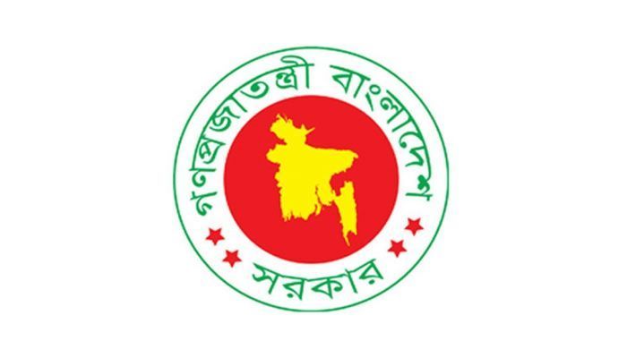 রমজানে সরকারি অফিসের সময়সূচি নির্ধারণ