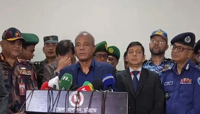 নির্বাচনে ইন্টারনেট বন্ধ করলেই আইনি ব্যবস্থা: স্বরাষ্ট্র উপদেষ্টা
