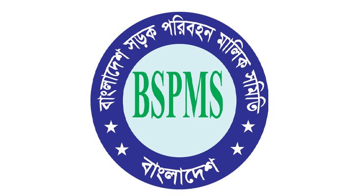 নির্বাচনি রিকুইজিশন: গাড়ি স্বল্পতায় যাত্রীদের কাছে মালিক সমিতির দুঃখ প্রকাশ