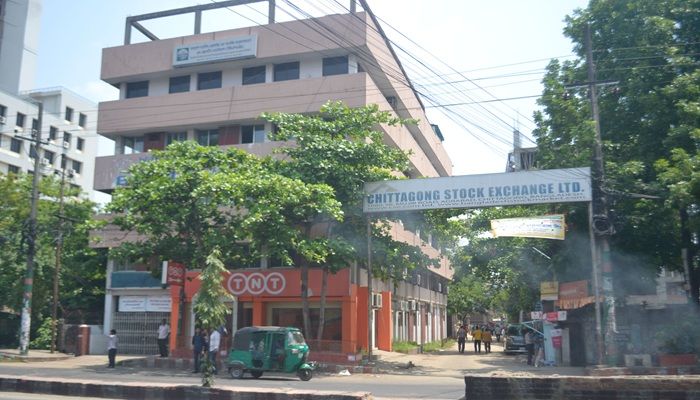 ব্রোকার হাউজে বড় গরমিল, শঙ্কায় বিনিয়োগকারীরা