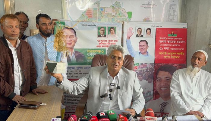 বিএনপি প্রার্থী দিপু ভূঁইয়াকে সমর্থন দিয়ে নির্বাচন থেকে সরলেন স্বতন্ত্র প্রার্থী দুলাল