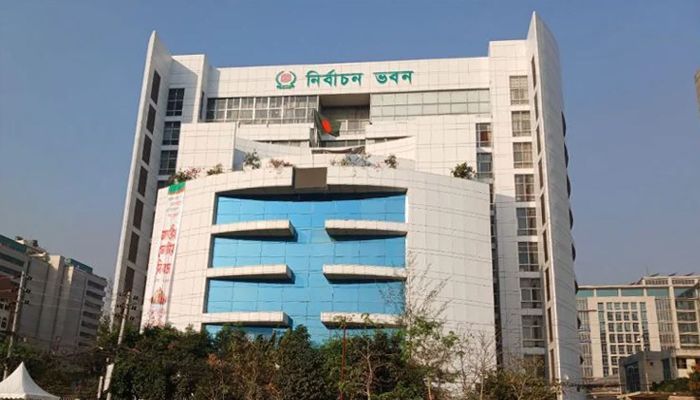 নির্বাচন কমিশন ভবন। ছবি: বাসস