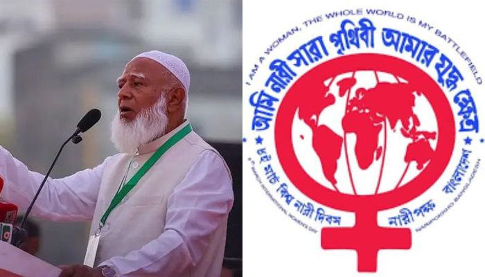 জামায়াত আমিরের প্রার্থিতা বাতিল চেয়ে সিইসিকে স্মারকলিপি