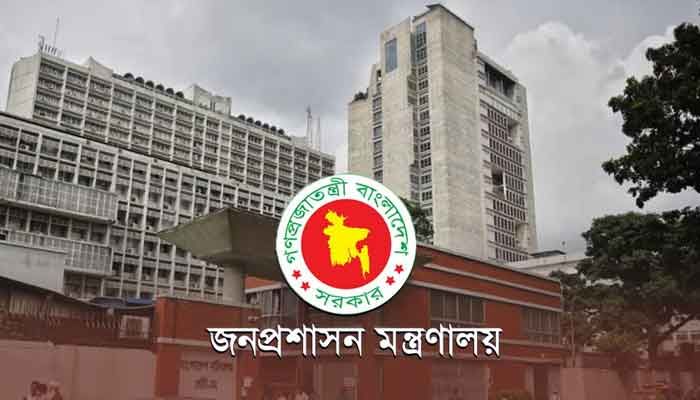 পদত্যাগ, বাতিল ও পুনর্নিয়োগ জনপ্রশাসনে বিরল নজির