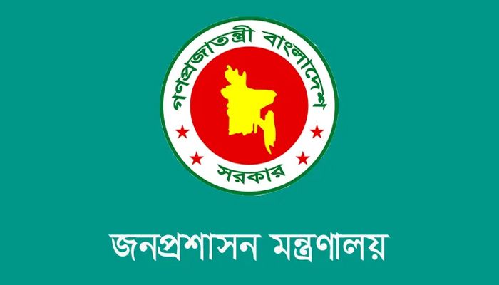দিল্লিতে বাংলাদেশের প্রেস মিনিস্টার ফয়সাল মাহমুদের নিয়োগ বাতিল