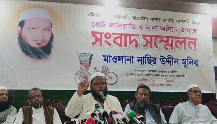 প্রশ্নের মুখে সংবাদ সম্মেলন ছেড়ে গেলেন পরাজিত প্রার্থী মুনির