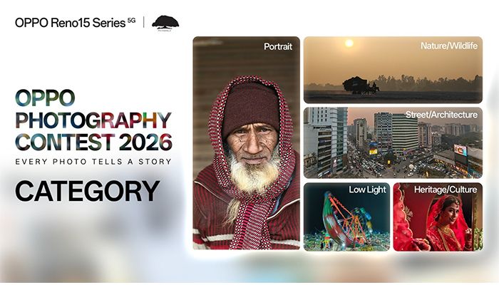 রেনো১৫ সিরিজ ফাইভজি ও পাঠশালার আয়োজনে দেশজুড়ে স্মার্টফোন ফটোগ্রাফি প্রতিযোগিতা