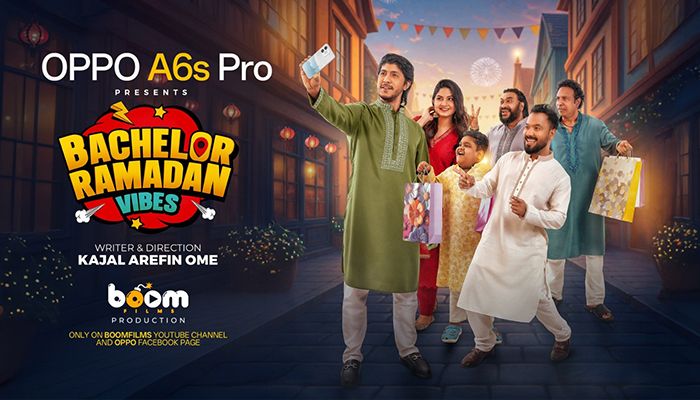 দেশে প্রথম এআই অটো জুম ক্যামেরা নিয়ে এলো অপো এ৬এস প্রো
