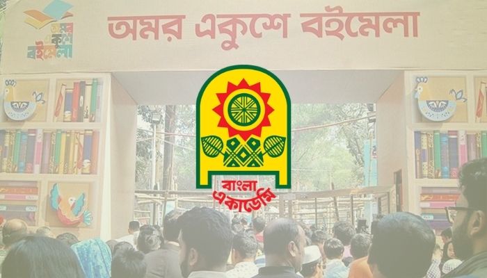 বইমেলা শুরু ২৫ ফেব্রুয়ারি, লাগবে না স্টল ভাড়া: সংস্কৃতিমন্ত্রী