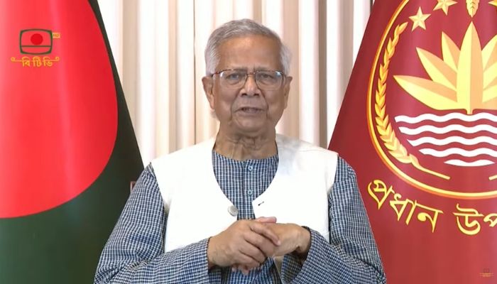 বিদায়ী ভাষণে প্রধান উপদেষ্টা: কতটুকু সফল বা ব্যর্থ, সেই বিচার আপনাদের ওপর