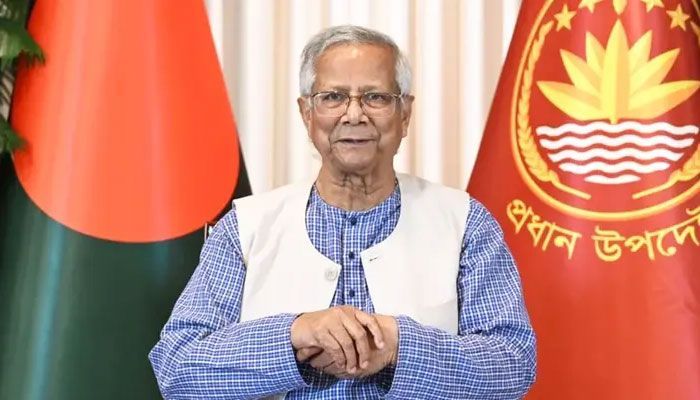 অন্তর্বর্তী সরকারের প্রধান উপদেষ্টা ড. মুহাম্মদ ইউনূস। ফাইল ছবি