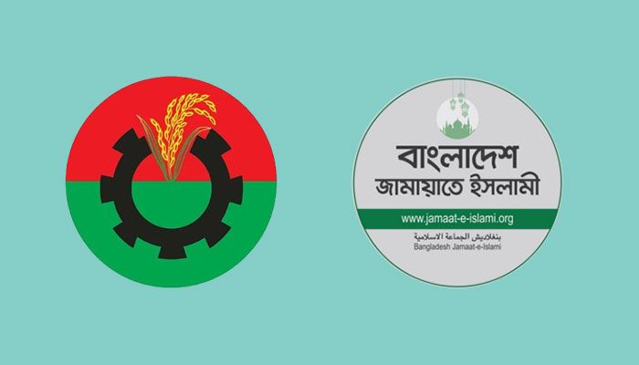 জামায়াত আমিরের এক্স অ্যাকাউন্ট ‘হ্যাক’, বিতর্ক রাজনৈতিক অঙ্গনে