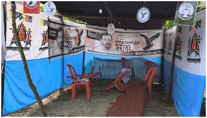 ১১ দলীয় জোটের প্রার্থীর নির্বাচনি কার্যালয় ভাঙচুরের অভিযোগ