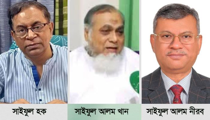 উত্তাপ ছড়াচ্ছেন তিন সাইফুল 